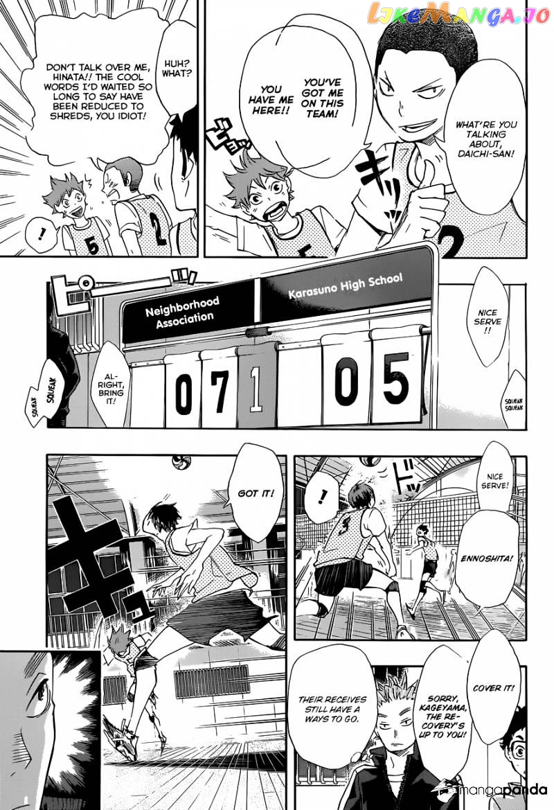 Haikyuu!!, Chapter 22 image 04